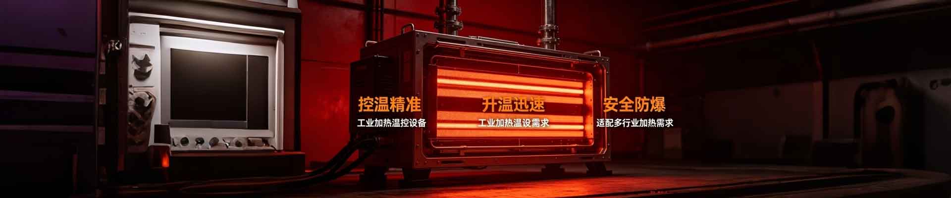 产品不存在 - 上海齐文装饰材料有限公司 装饰材料销售