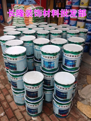 氟树脂防水防腐涂料价格 氟树脂防水涂料 售卖全国