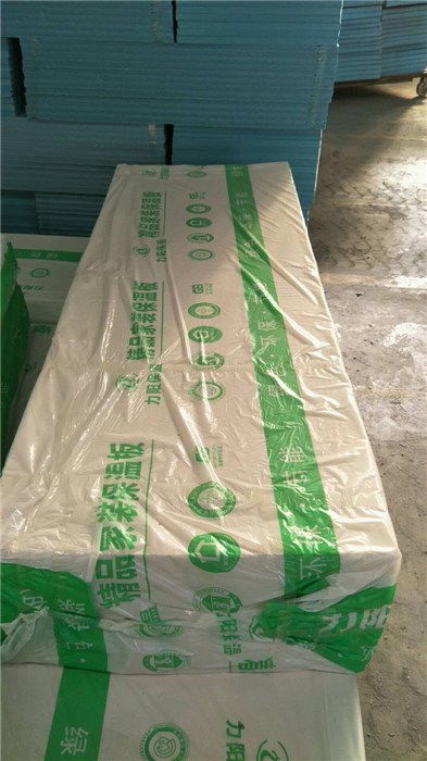 潜江挤塑板价格 金宇阳保温材料
