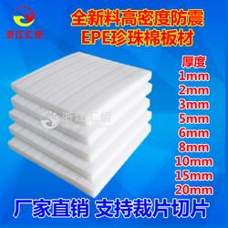金华市木板材批发 木板材供应 木板材厂家 