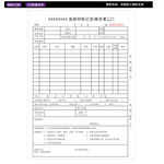 wfx6268425的设计素材图片模板库