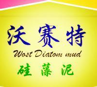 烟台硅藻泥价格 山东硅藻泥代工厂 硅藻泥贴牌生产